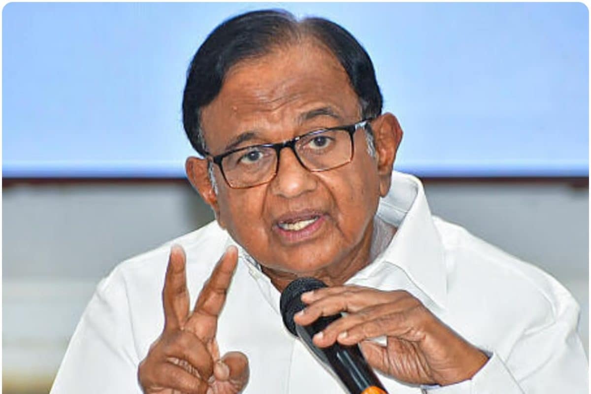 दो तरह के आतंकी होते हैं दिल्ली कार ब्लास्ट पर ये क्या बोल गए पी चिदंबरम