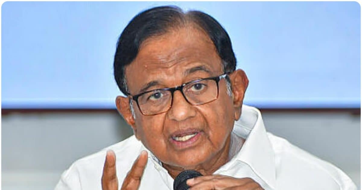 चिदंबरम को आतंकवाद पर शायद PhD हासिल है,कांग्रेस नेता के बयान पर BJP का पलटवार