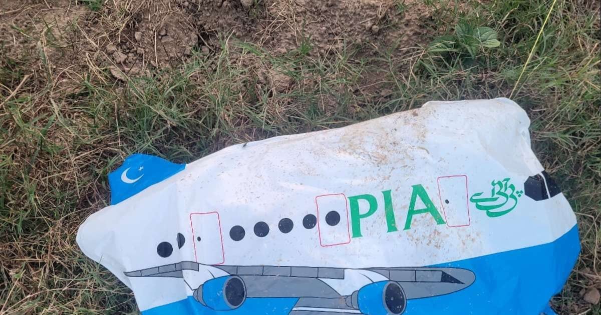 प्लेन नहीं घुसा पाए तो गुब्बारे छोड़े, पाक की करतूत में दिखी मुनीर की हताशा