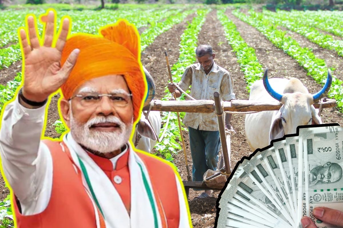 PM Kisan Update Notice: पीएम किसान योजना पर केंद्र सरकार का बड़ा ऐलान!