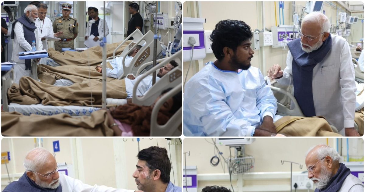 कोई तो हमारे साथ है... दिल्ली ब्लास्ट के पीड़ित का PM मोदी पर भरोसा