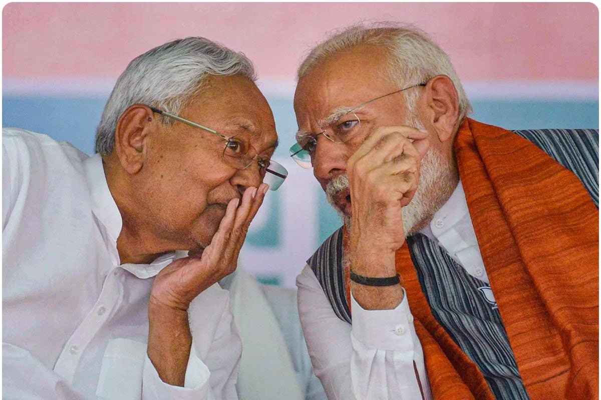 NDA की प्रचंड जीत मगर क्या नीतीश कुमार ही बनेंगे सीएम? BJP से आ गया बड़ा अपडेट