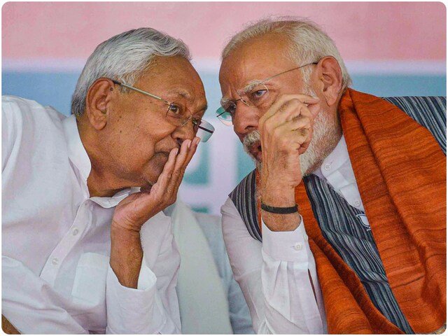 Biahr Election news| Bihar Election Latest News| Who Will be Next CM Of Bihar| Bihar CM Latest Update| NDA की प्रचंड जीत मगर क्या नीतीश कुमार ही बनेंगे सीएम? BJP से आ