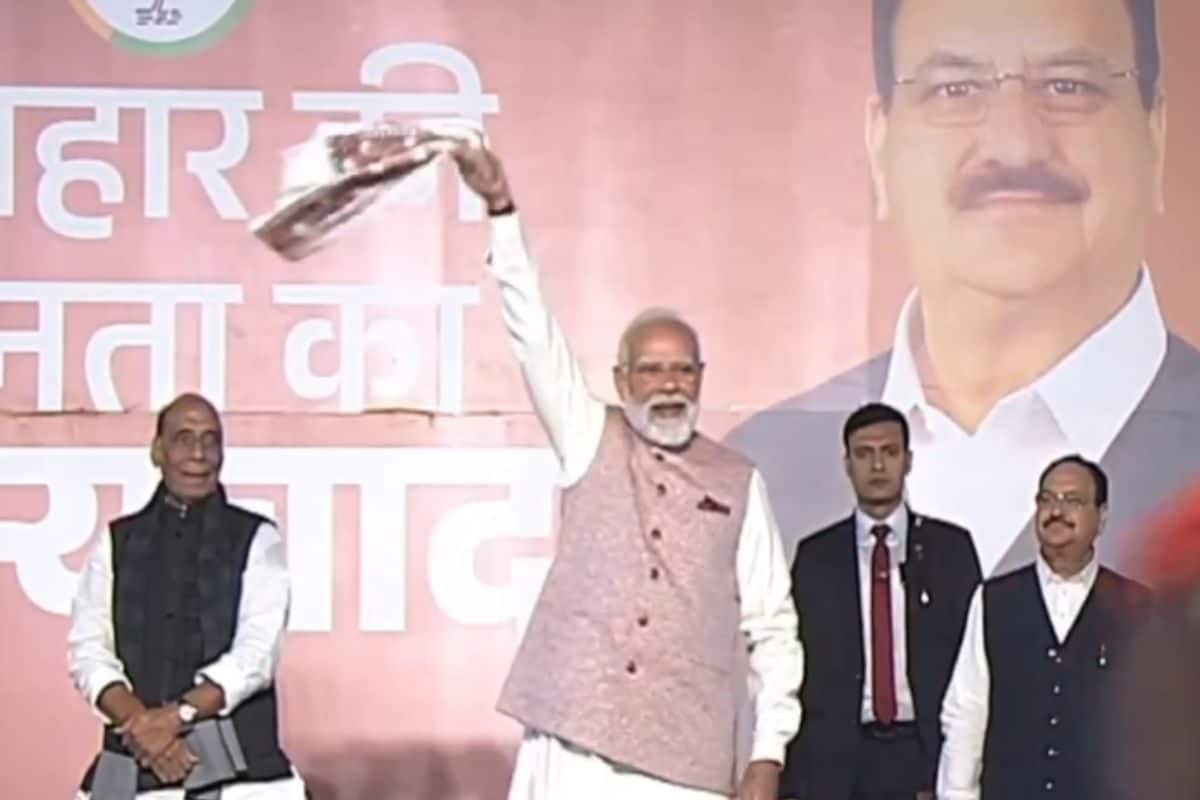 हम तो दिल चुराकर बैठे हैं वोट चोरी के आरोपों पर पीएम मोदी का जवाब