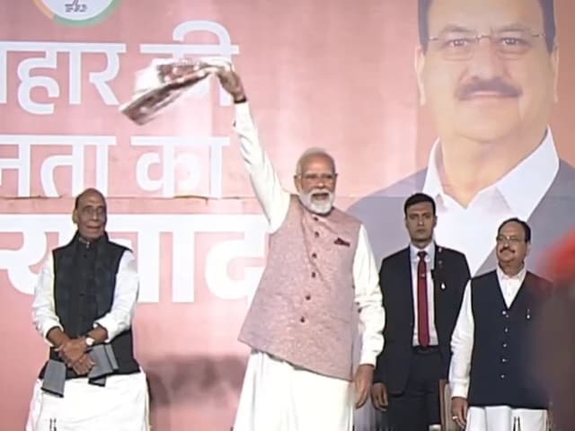 बिहार के लोगों ने गर्दा उड़ा द‍िया, जीत के बाद बोले पीएम मोदी