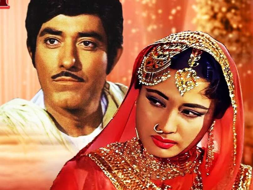 Pakeezah