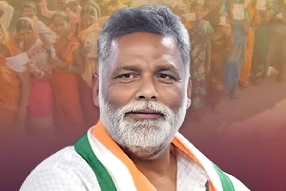 सियासत की हकीकत ने पप्पू यादव को दिखाया आईना सीमांचल ने तोड़ डाला बड़ा भ्रम!