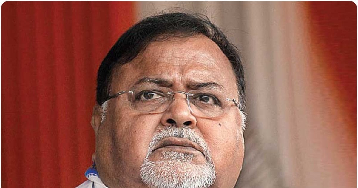 3.5 साल बाद जेल से रिहा होंगे पार्थ चटर्जी! SSC के पूर्व चेयरमैन भी छूट रहे