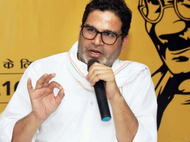 ECI Jansuraj Party Result