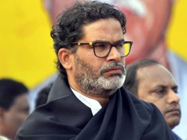 जनसुराज को जो कम समझ रहे वो भारी भूल तो नहीं कर रहे!'ग्राउंड गेम' चौंकाने वाला