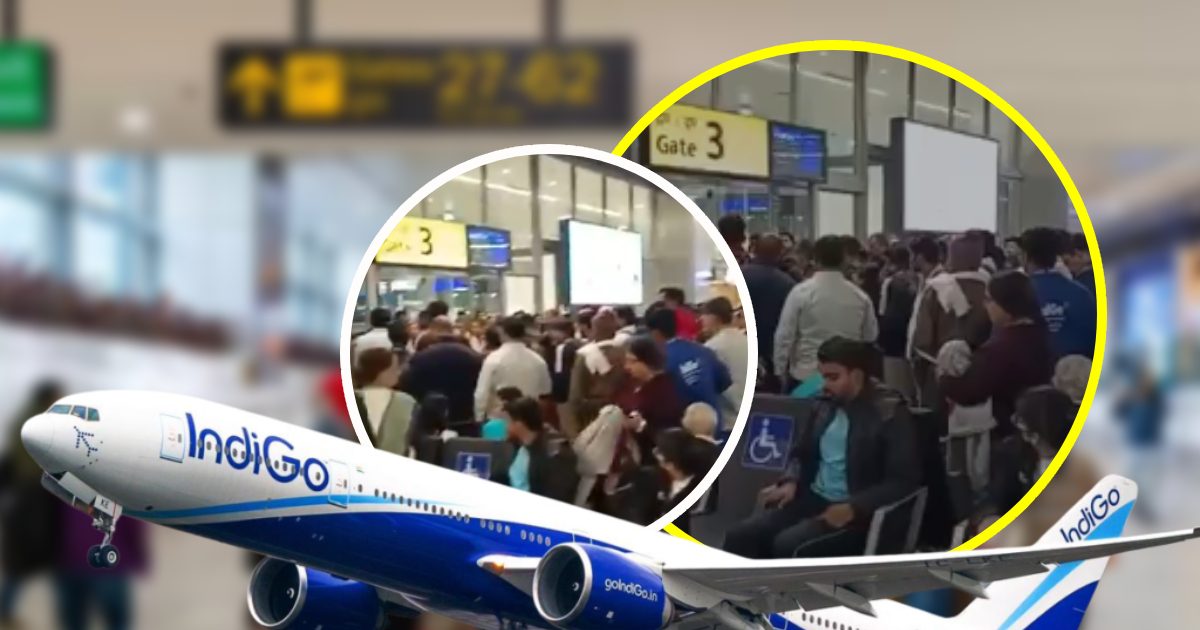 Pune Airport: अनाउंसमेंट में बोल गए कुछ ऐसा, भड़के पैसेंजर्स, मची अफरा-तफरी