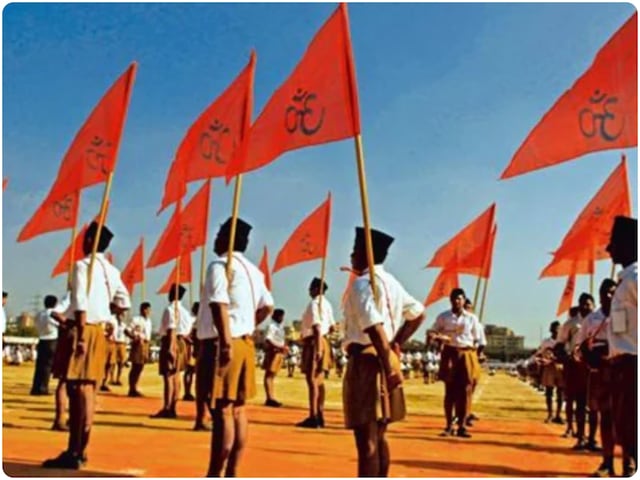 'RSS के खिलाफ कांग्रेस ने हर तरह की साजिश रची, जबकि PFI को दी क्लीन चिट'