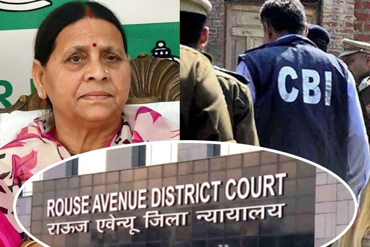 राबड़ी की दलील पर CBI ने ऐसा क्‍या कहा लोग ढूंढने लग गए ‘फॉरम शॉपिंग’ का मतलब