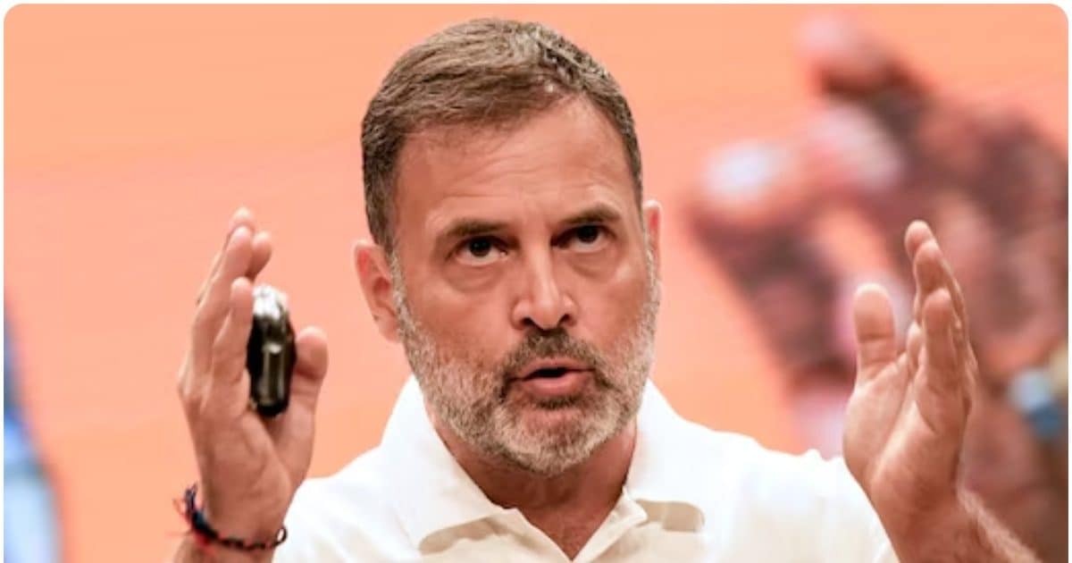राहुल गांधी कब करेंगे शादी? खत्म हुआ सस्पेंस, बिहार के लड़के से कही दिल की बात