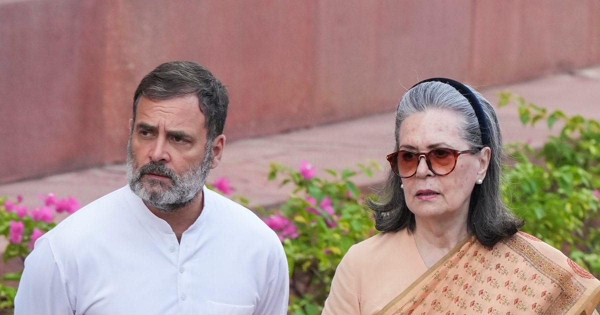 नेशनल हेराल्ड केस में क्या सोनिया-राहुल की कोर्ट के सामने होगी पेशी? फैसला आज