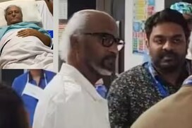 रजनीकांत के भाई को आया हार्ट अटैक, ICU में भर्ती, सुपरस्टार ने जाना हाल