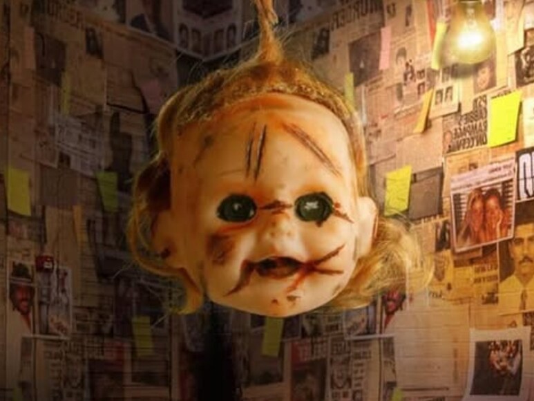 Ratsasan Movie 4 Ratsasan Movie 4