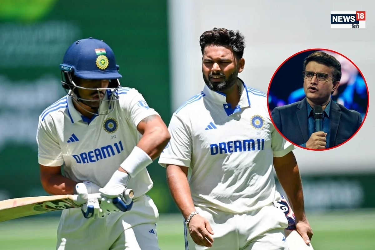 ऋषभ पंत टीम में तो जुरेल का क्या होगा, कैसी होगी पिच? गांगुली ने सब बताया!