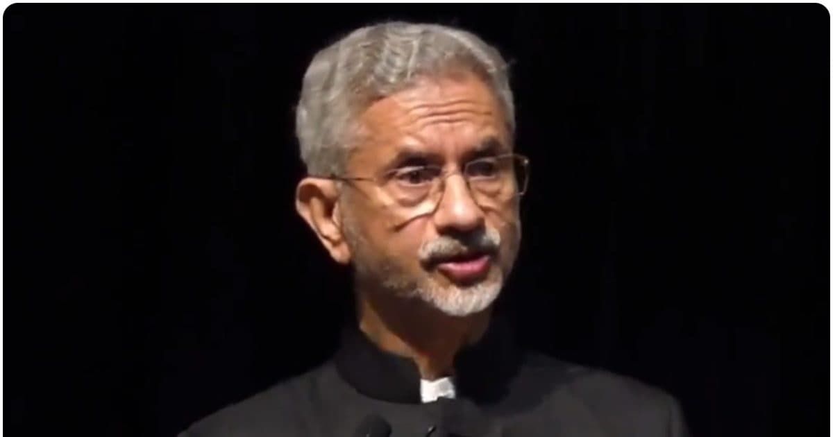 यह कोई मजाक की बात नहीं... अर्थव्यवस्था पर तेजी से हावी हो रही राजनीति: जयशंकर