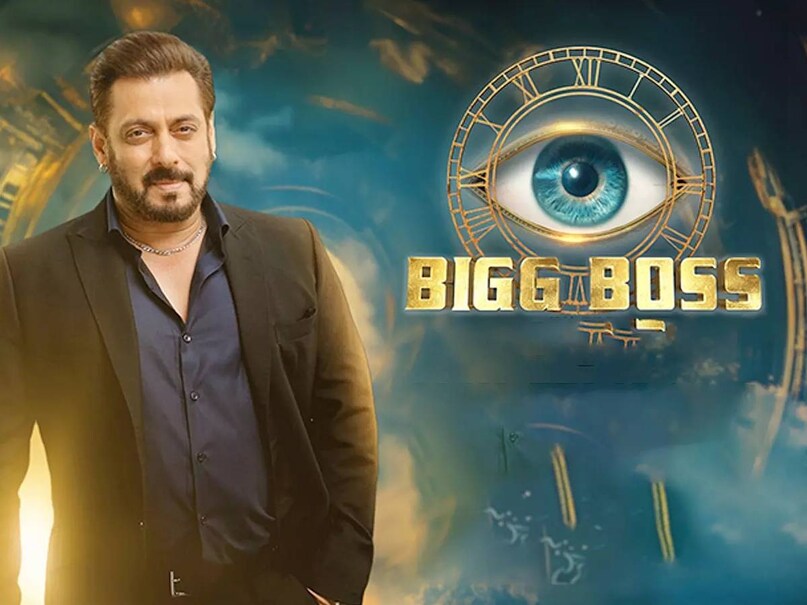 salman khan bigg boss