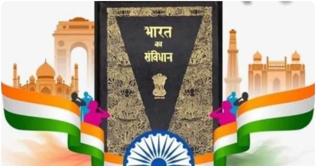 ऐतिहासिक केंद्रीय कक्ष में संविधान दिवस समारोह की अध्यक्षता करेंगी राष्ट्रपति