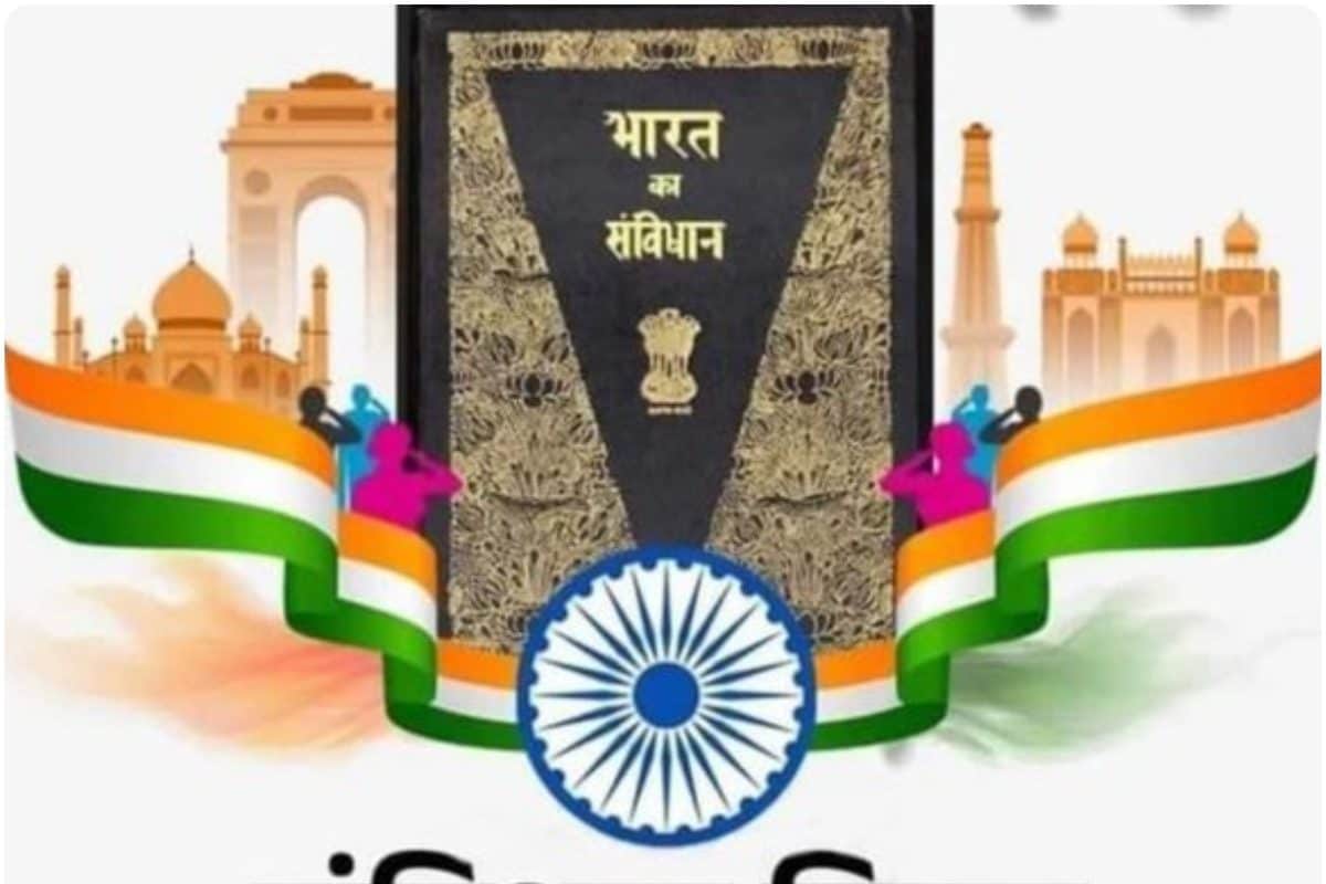 ऐतिहासिक केंद्रीय कक्ष में संविधान दिवस समारोह की अध्यक्षता करेंगी राष्ट्रपति