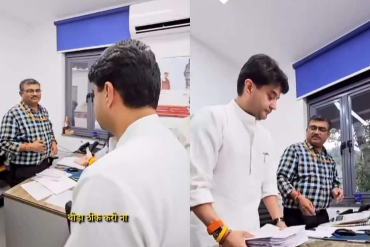 अचानक दफ्तर पहुंच गए सिंधिया कर्मचारी की सिट्टी-पिट्टी हो गई गुम फिर