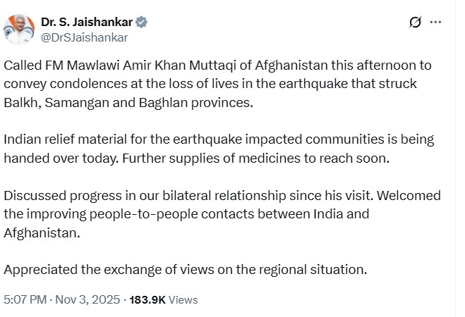 Screenshot 2025 11 03 232624 2025 11 f6579d143498cc81c1769b73a0eb151b