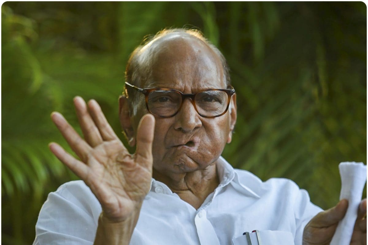 बिहार में अगर NDA सत्ता खो देती है तो मुझे हैरानी नहीं होगी शरद पवार ने कहा