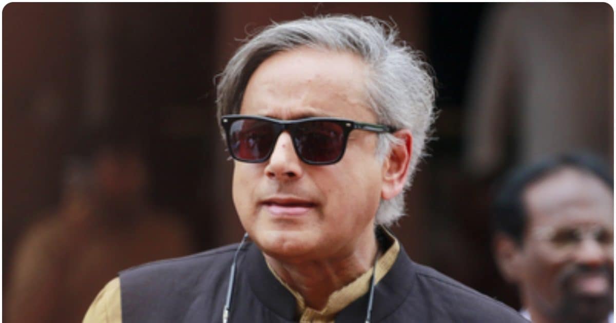 बिहार चुनाव में 'इंडिया' गठबंधन की शर्मनाक हार, शशि थरूर का कांग्रेस पर 'अटैक'