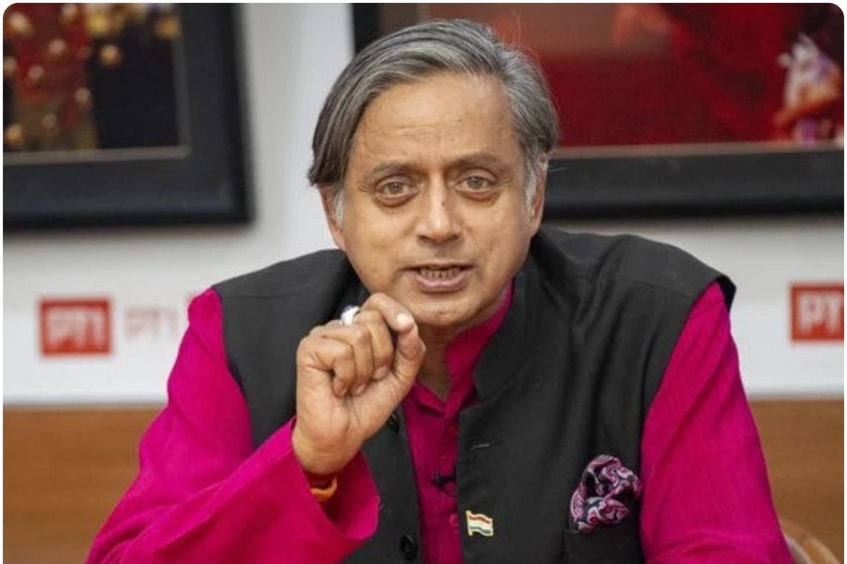 कांग्रेस पहले से कहीं ज्यादा वामपंथी पार्टी बन गई है थरूर ने क्यों कहा ऐसा