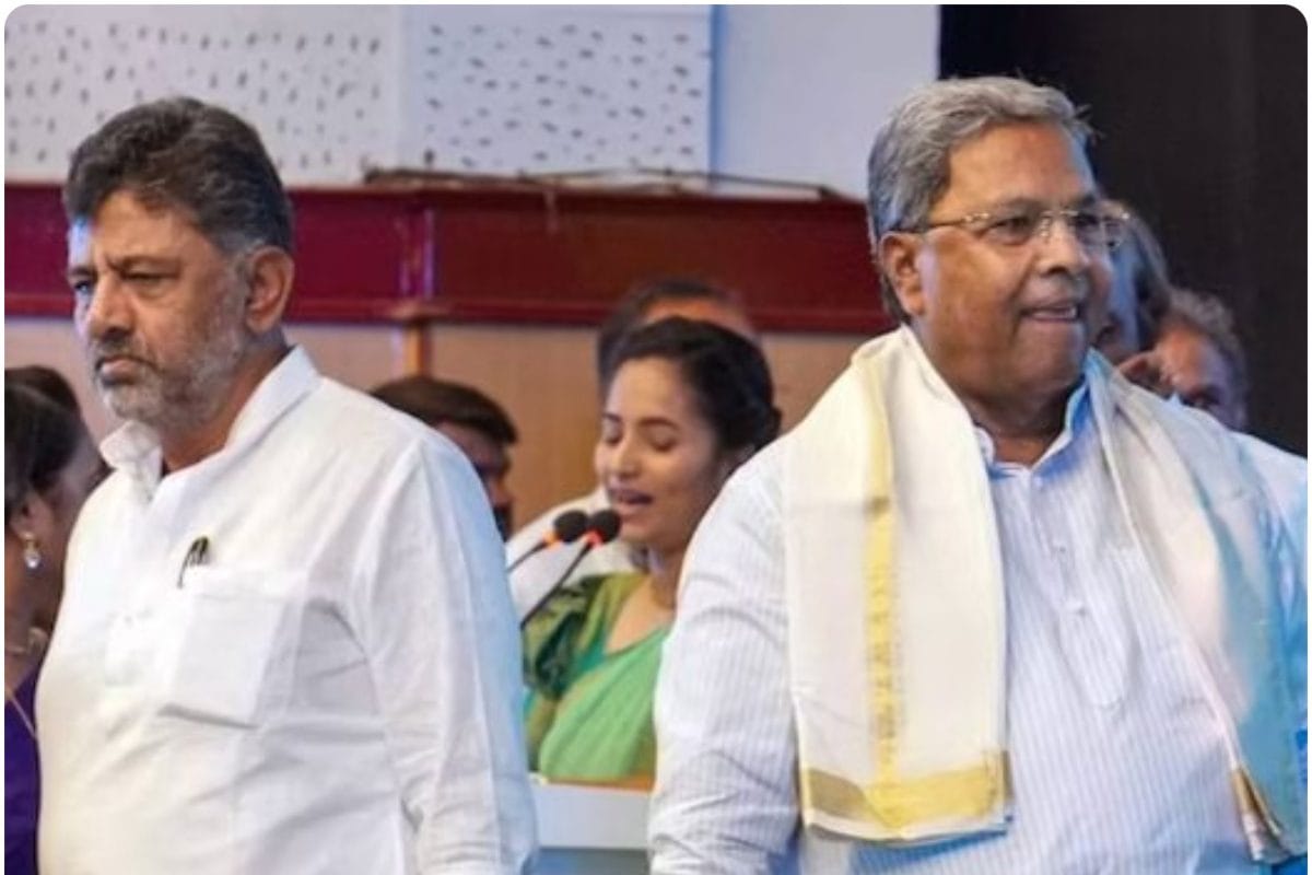 सिद्धारमैया vs डी के शिवकुमार: कर्नाटक में CM बदलने को लेकर अटकलें तेज