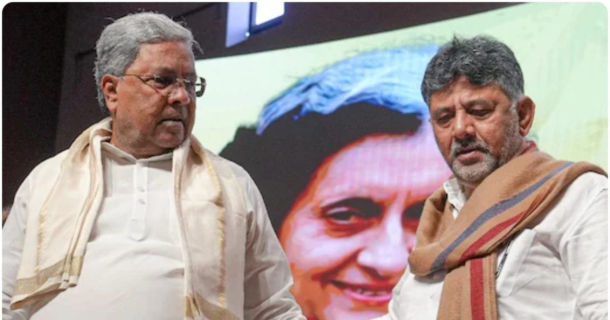 कर्नाटक में शक्ति संघर्ष तेज! CM कुर्सी को लेकर खरगे के बयान ने बढ़ाया सस्पेंस