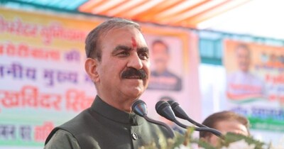 CM सुखविंदर सिंह सुक्खू.