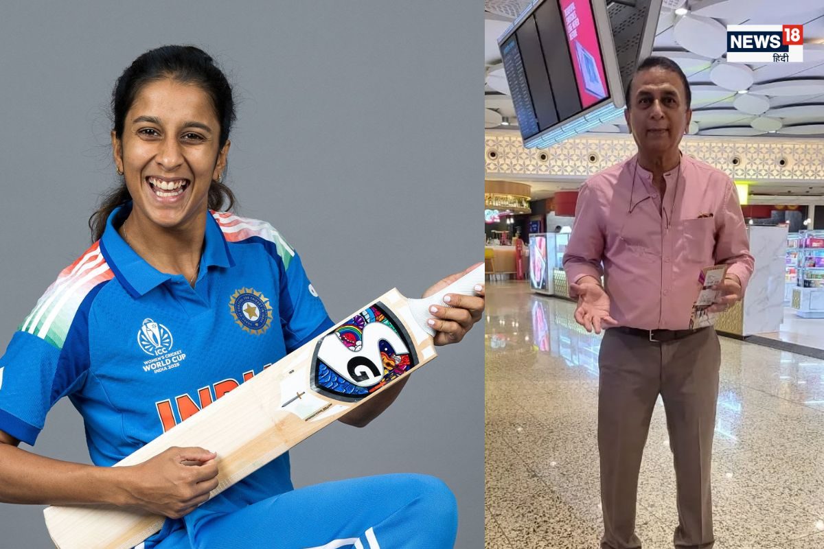 गावस्कर ने किया था प्रॉमिस, वर्ल्ड चैंपियन बनते ही जेमिमा बोलीं- अब पूरा करो