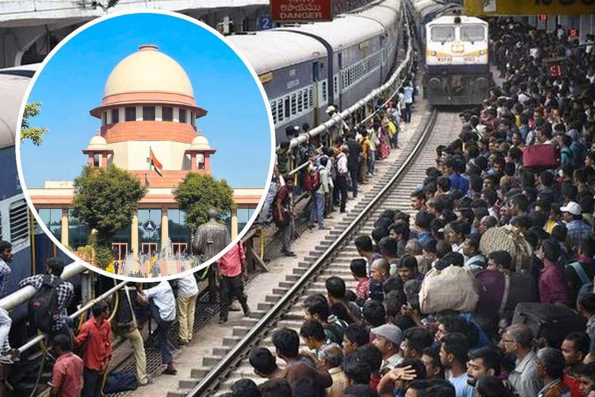 यात्री एक सफर एक खतरा एक- फिर बीमा 2 क्‍यों सुप्रीम कोर्ट का सख्‍त सवाल