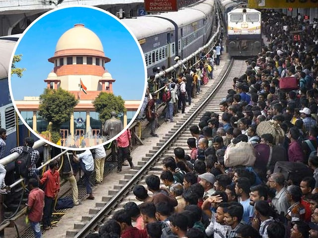 यात्री एक, सफर एक, खतरा एक- फिर बीमा 2 क्‍यों? सुप्रीम कोर्ट का सख्‍त सवाल