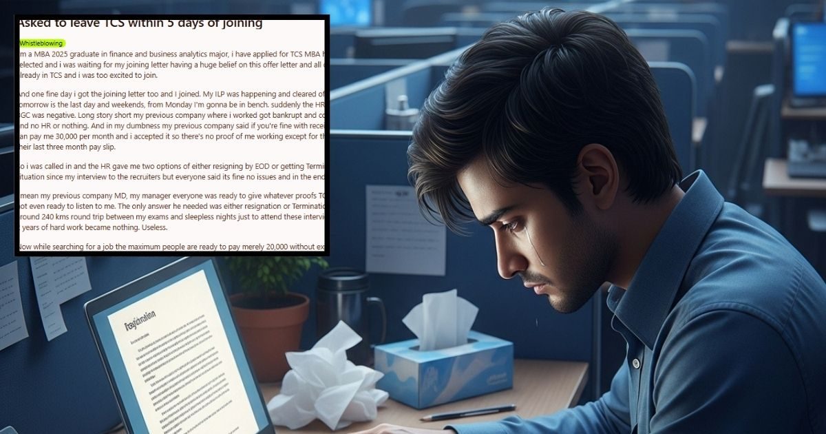 सिर्फ 5 दिन में चली गई नौकरी, HR ने मांगा इस्तीफा, बैकग्राउंड चेक में किया फेल