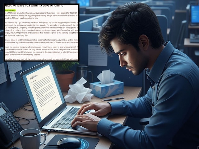 सिर्फ 5 दिन में चली गई नौकरी, HR ने मांगा इस्तीफा, बैकग्राउंड चेक में किया फेल