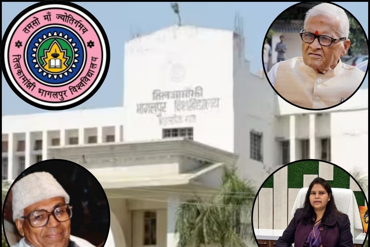 इस यूनिवर्सिटी से निकले हैं बिहार के 2 मुख्यमंत्री 1 IPS कई MLA और डॉक्टर