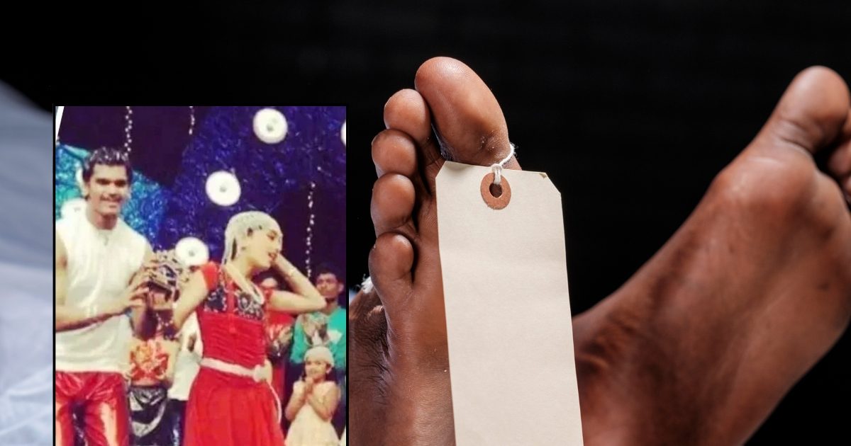 मशहूर डांसर की सड़क हादसे में मौत, ट्रक ने मारी टक्कर, ड्राइवर बोला- नींद लग..