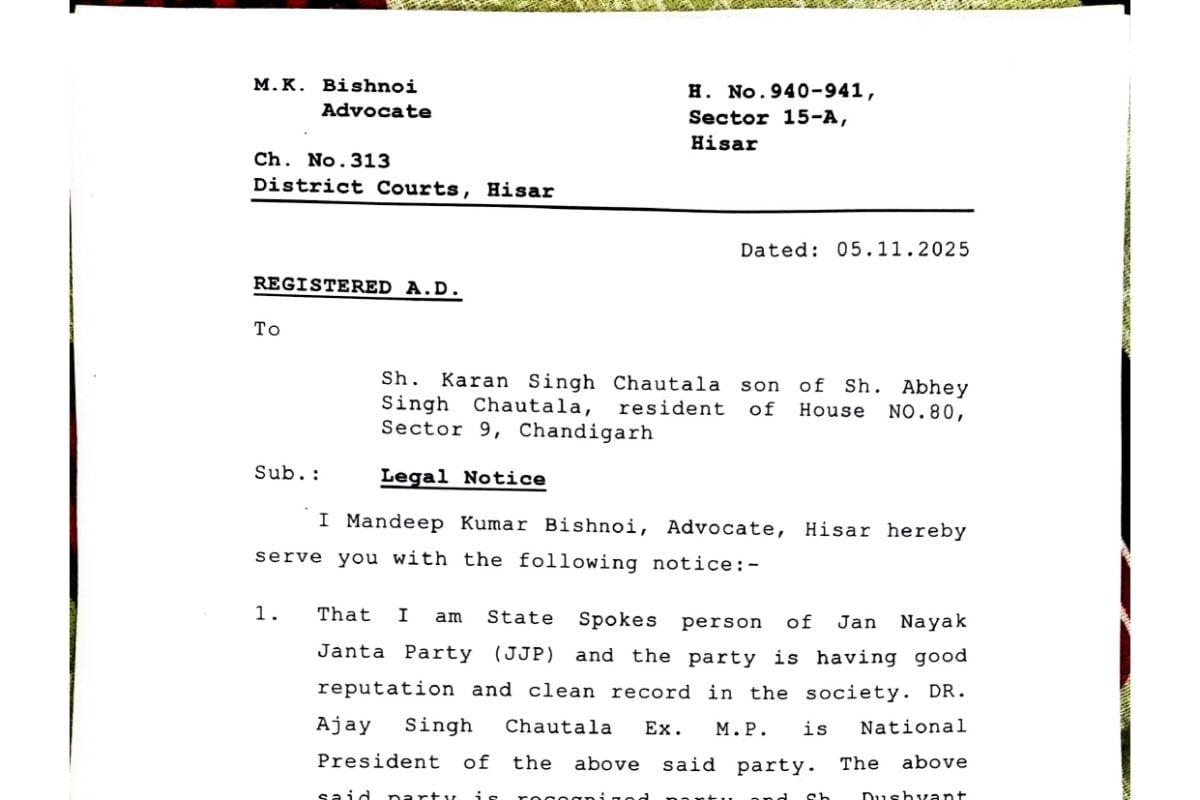 ‘15 दिन में माफी मांगो’ चौटाला परिवार में फिर विवाद भतीजे पर भड़के ताऊ