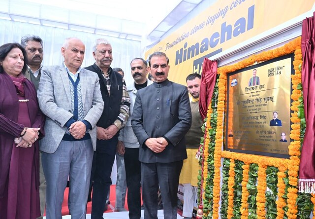 क्या है ‘हिमाचल हॉट’, जिसकी CM ने रखी आधारशीला, यहां क्या स्पेशल मिलेगा?