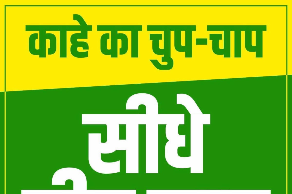 EVM में बंद है बिहार के इन बाहुबलियों का भविष्य होगी जीत या मिलेगी हार