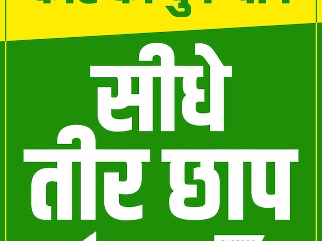 EVM में बंद है बिहार के इन बाहुबलियों का भविष्य, होगी जीत या मिलेगी हार?