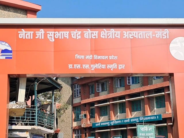 मंडी जिले को कितने नए डॉक्टर मिले और कितनी पोस्ट हैं खाली...पूरी डिटेल जानिये