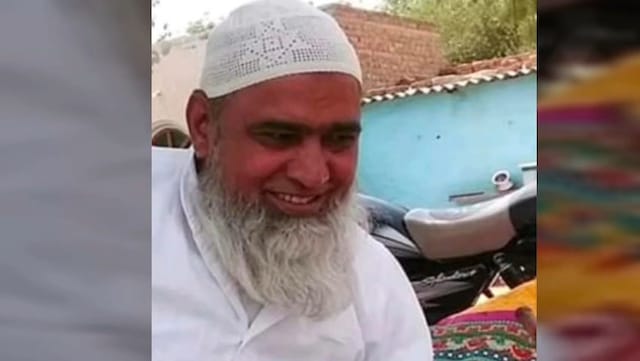 हरियाणा के नूंह में खूनी संघर्ष में बुजुर्ग की हत्या, 17 आरोपियों खिलाफ केस दर