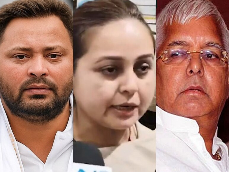 RJD internal conflict 