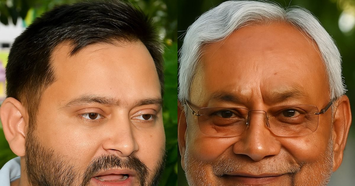 1500 से 1100 ज्यादा होता है... बिहार चुनाव परिणाम के इस गुणा-गणित को समझिये