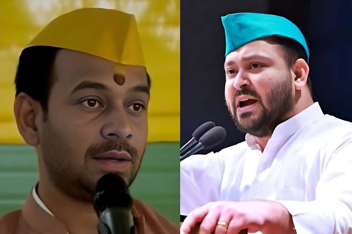 तेजस्वी-तेजप्रताप की अदावत में अब कोई कन्फ्यूजन नहींमहुआ से आया नया मैसेज !